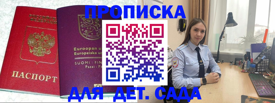 форма 3 в Изобильном